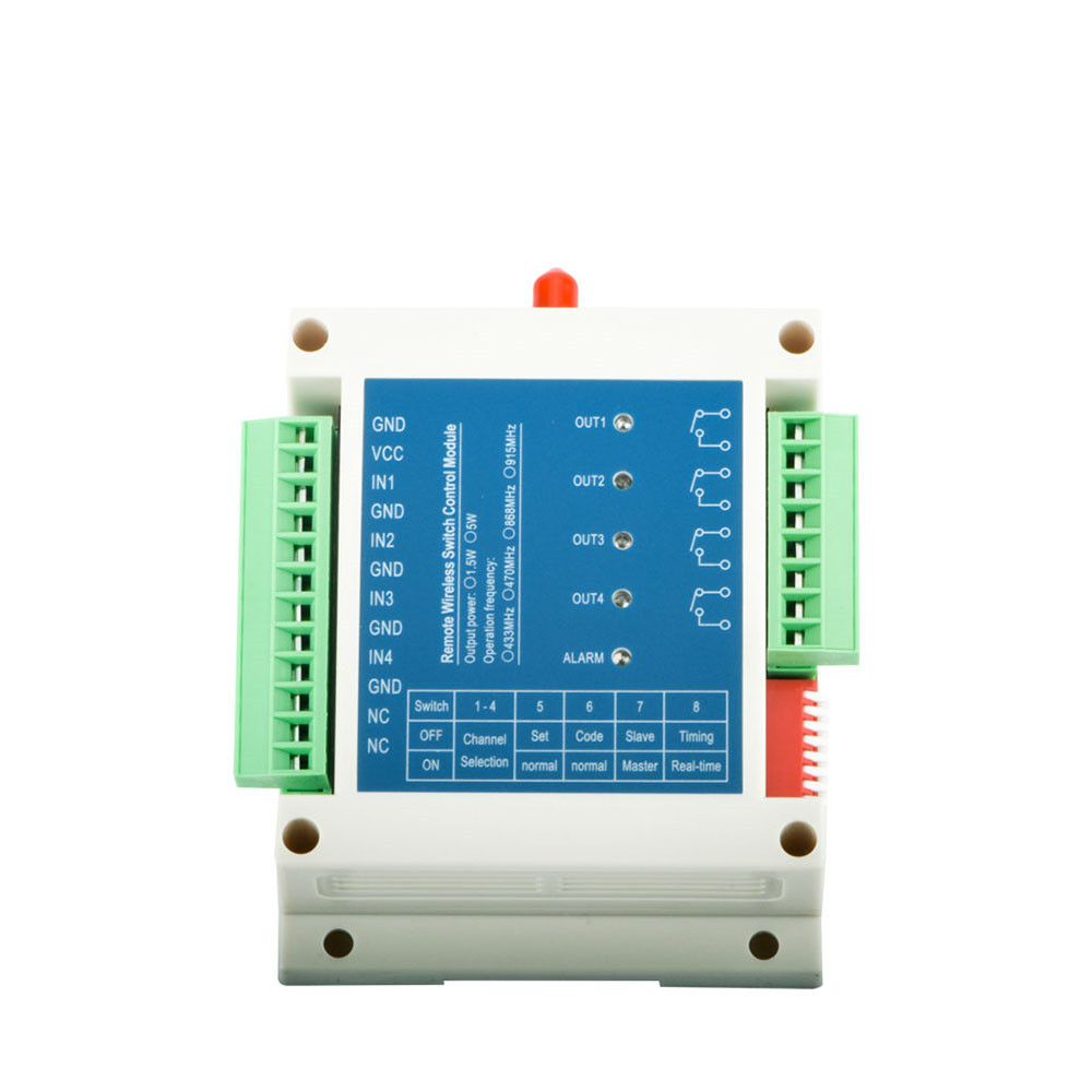 SK109四路輸入輸出開關量模塊 工業(yè)級可對碼